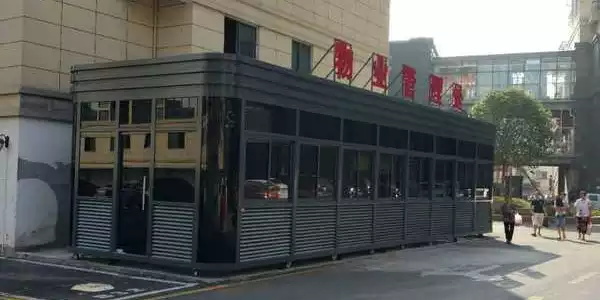 售后無(wú)憂